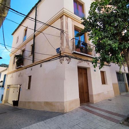 Altozano Room I, Estudio, Centro De Malaga, Gayfriendly, Wi-Fi Gratis Exteriér fotografie